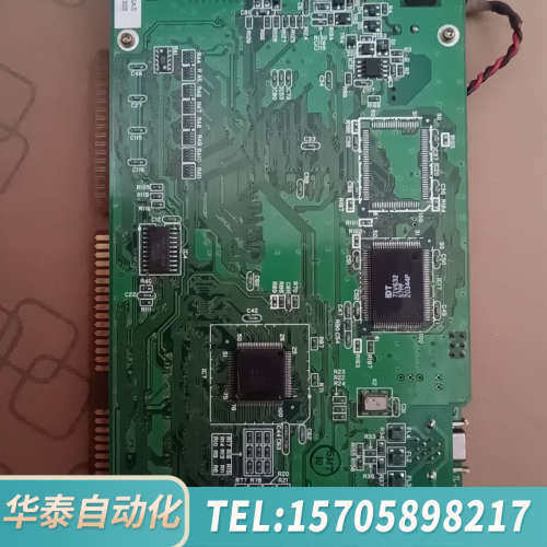 华泰SX-CPU 板卡，型号NP3PS-SX1SAS，编号071