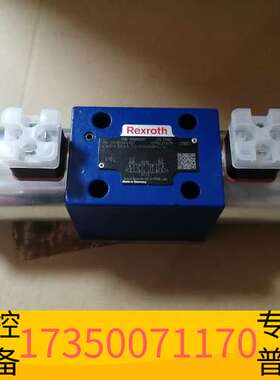 华泰力士乐比例阀R900902097 4WRA10E60-22/议价