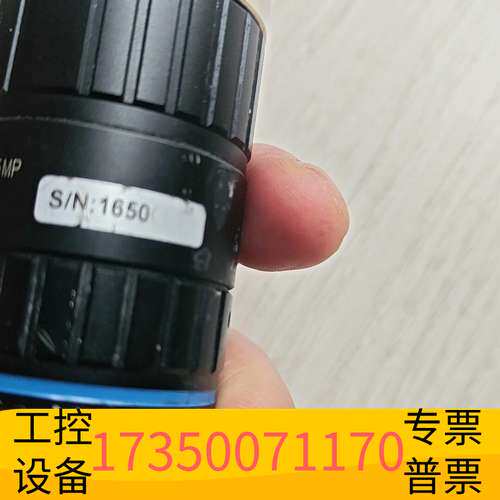 华泰工业镜头0PT16mm1：1.4C2/3