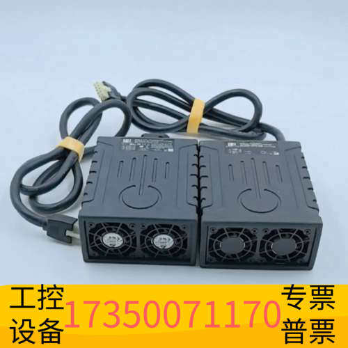 华泰ACE-D825A-RS/ACE-D825A-H-RS IE