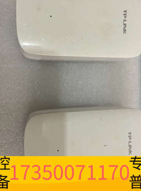 华泰TL-PA1000W千兆无线双频扩展器，电力猫PLC无线AP