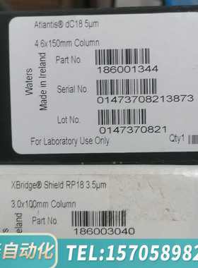 华泰Watets186003040/色谱柱