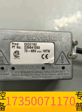 华泰爱德华EXDC160分子泵驱动器，线断了，，