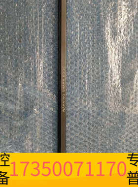 华泰DEK印刷机夹边夹板器（137516、215607）