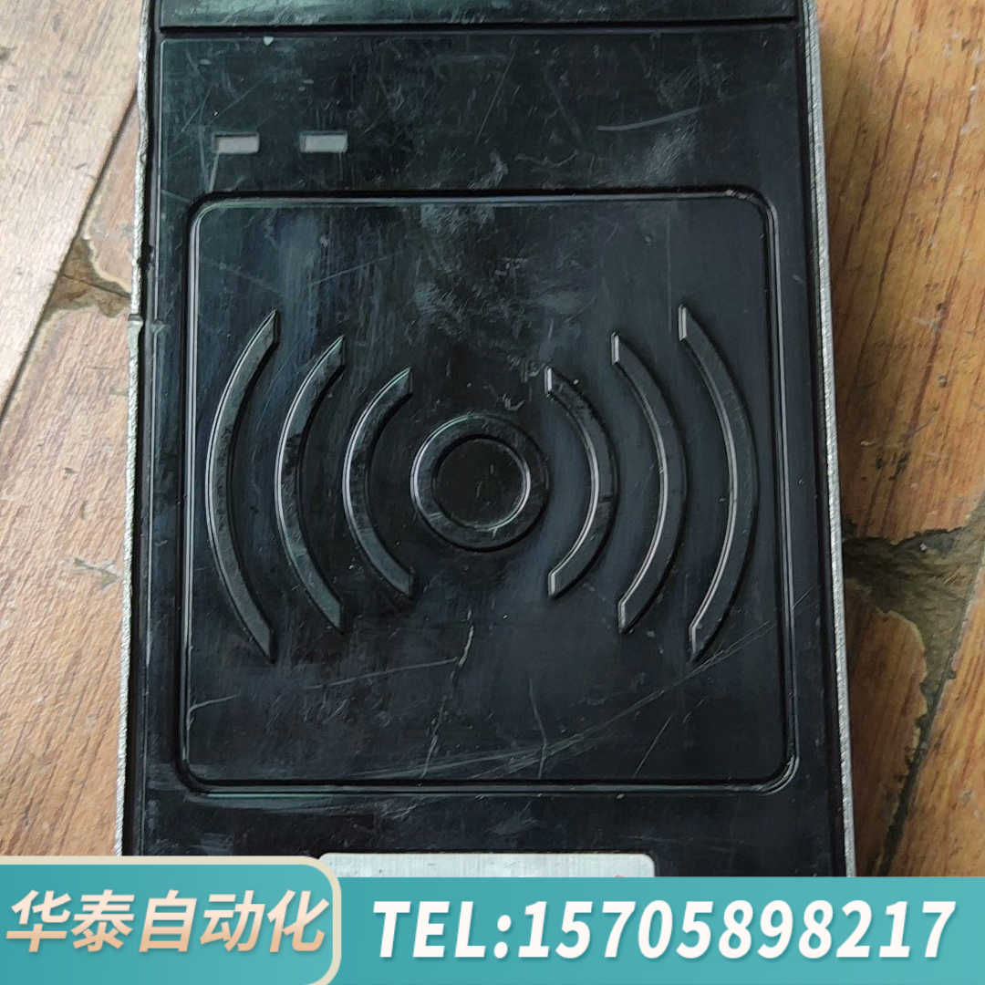 华泰UHF桌面读写器GM-DL922S懂这个，，图2