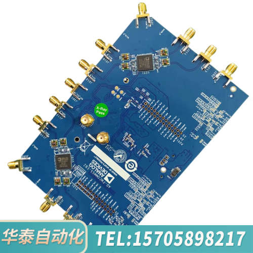 华泰AD-FMCOMMS5-EBZ评估板