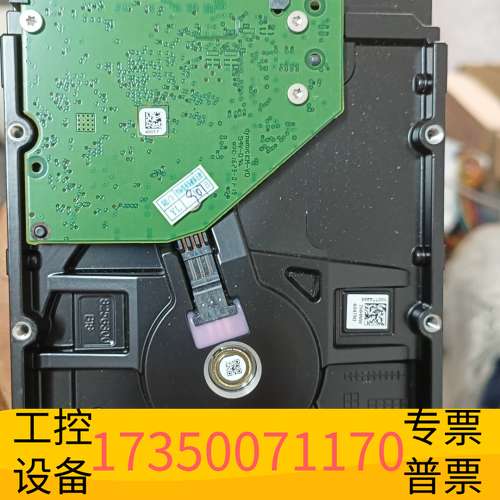 华泰希捷1T机械硬盘，慢测无坏道，健康度良，非偏远！议价