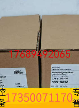 华泰霍科德VAS115R/NW VAS120R/NW VAS12