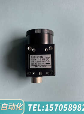 华泰CS8620Bi 泰利工业相机   议价