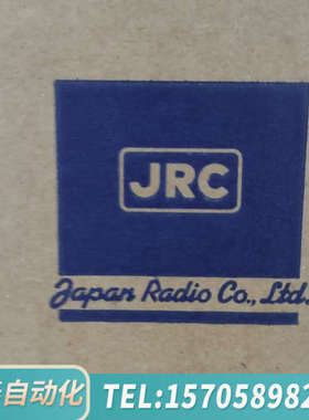 华泰JCY-1900麦克风，NVT-182和NVT-181，