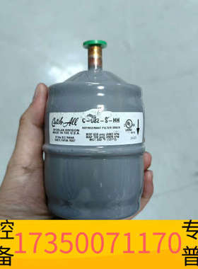 华泰波斯兰干燥过滤器C-082-S-HH，，