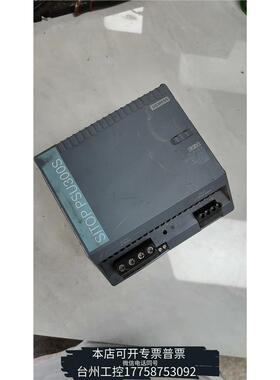 华泰电源，PSU300s，6EP1437-2BA00。议价