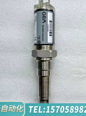 华泰GEA Westfalia W-SBBA 0005-1475