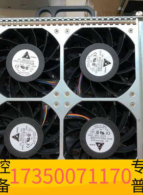 华泰S4506-E4506交换机风扇，，新设备拆