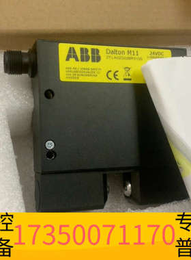 华泰Dalton M11  2TLA020038R3100  5