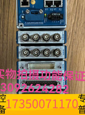 华泰NI CDAQ-9137 NI-9215 NI-9214 N
