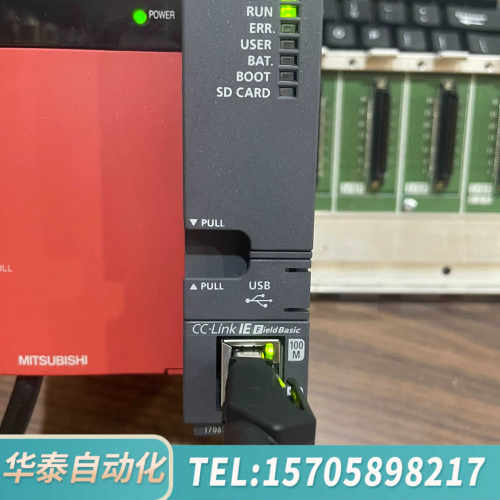 华泰Q04UDVCPU