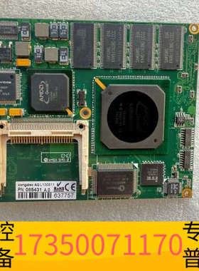 华泰congatec AG L023508