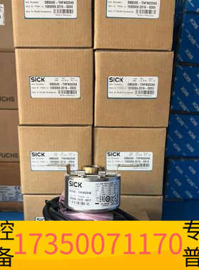 华泰西克SICK编码器DBS60E-THFK02048 TH