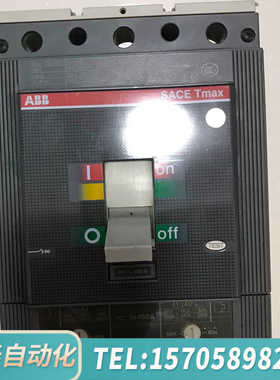 华泰ABB SACE Tmax In400A。议价。意
