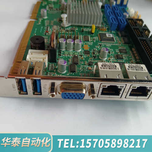 华泰艾讯SHB130 REV.A2-RC 工控机主板 议价
