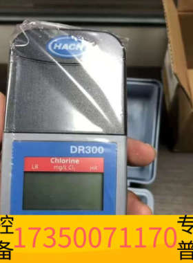 华泰哈希DR300二氧化氯比色计  货号：LPV445.80.5