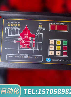 华泰SAMGONG分油机控制板，KT-PFC-A