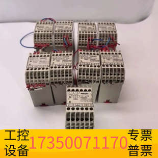 华泰JL-998 JEELON安全光幕控制器 ,,漂