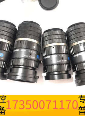 华泰Computar康标达 M5018-MP2 50mm焦距