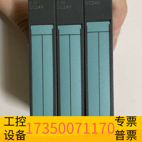 华泰plc模块 6ES7 131-4BB00-0AA0 共