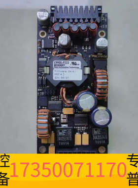 华泰C9900-P223 倍福BECKHOFF工控机电源