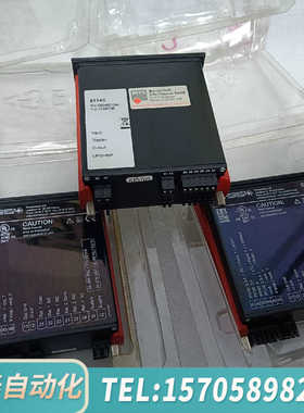 华泰PR5714C 原厂，3000