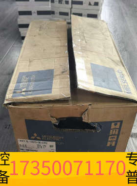 华泰HG-SR7024J   处理