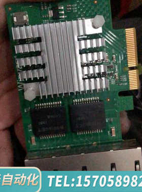 华泰万耀i350T4网卡4网口WY i350