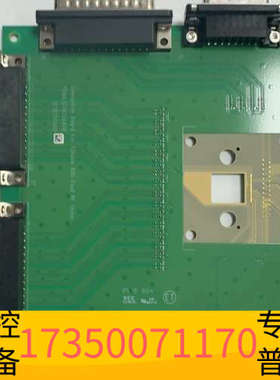 华泰烧录坐卡板，适用于Tunable BiDi Final