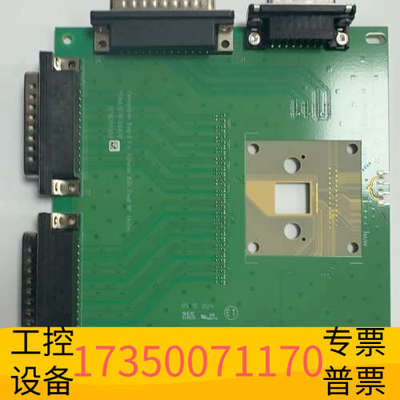 华泰烧录坐卡板，适用于Tunable BiDi Final