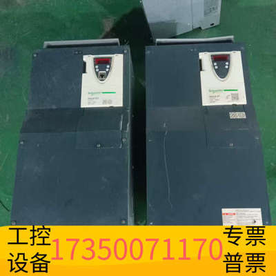 华泰变频器Altivar 61系列ATV61HD75N4Z