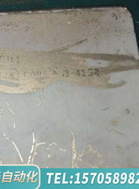 华泰CPUi3 4150 g2120,2100