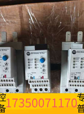 华泰AB电子过载继电器，193-EC2EE，18-90A，一起3