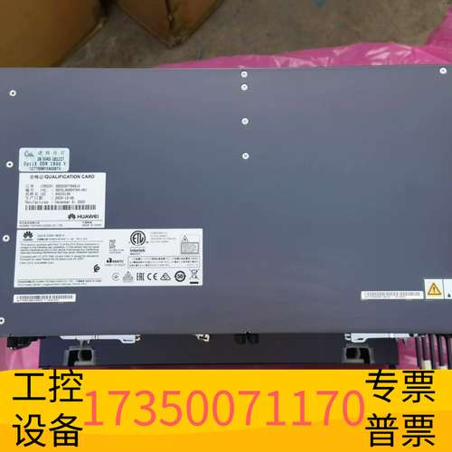 华泰OSN1800V双主控原议价