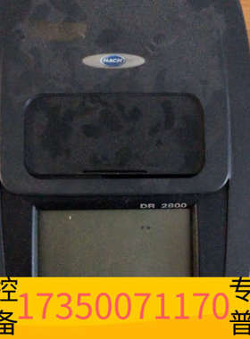 华泰哈希Dr2800 机 故障， 处理 运