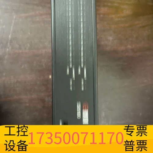 华泰寰创（GB）S5100 交换机 。寰创是网络设备领域高端品