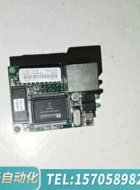 华泰霍尼韦尔门禁，网络模块，pak ,PRO22IC,PR