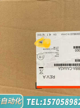 华泰:CIPR-GA50X4044ABBA-CAAASA