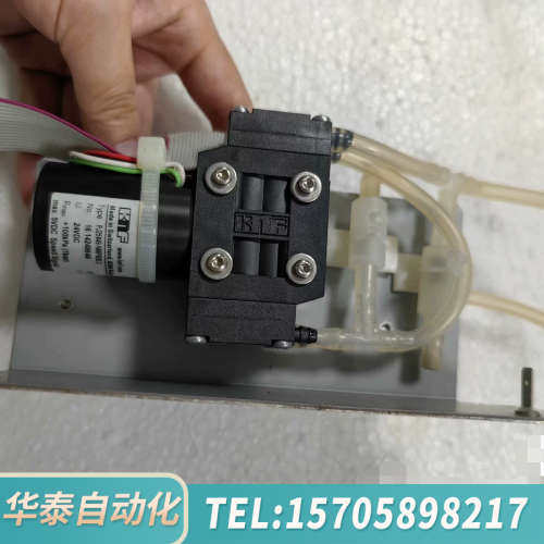 华泰赛默飞  脱气机KNF刷直流隔膜真空泵PJ25849-NMP
