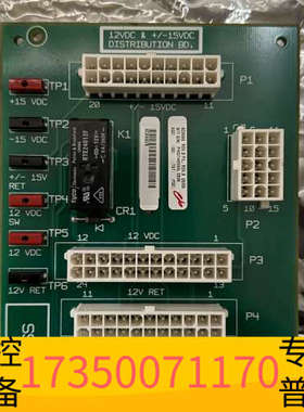 华泰8C8990 REV.B,PHDI146583L 0036板