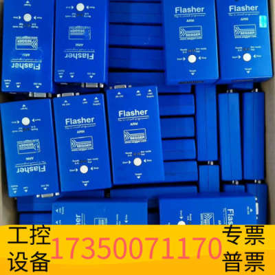 华泰Segger 5.07.01 Flasher ARM