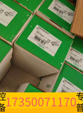 华泰LX1FK220和LX1FL220分别2+6个。