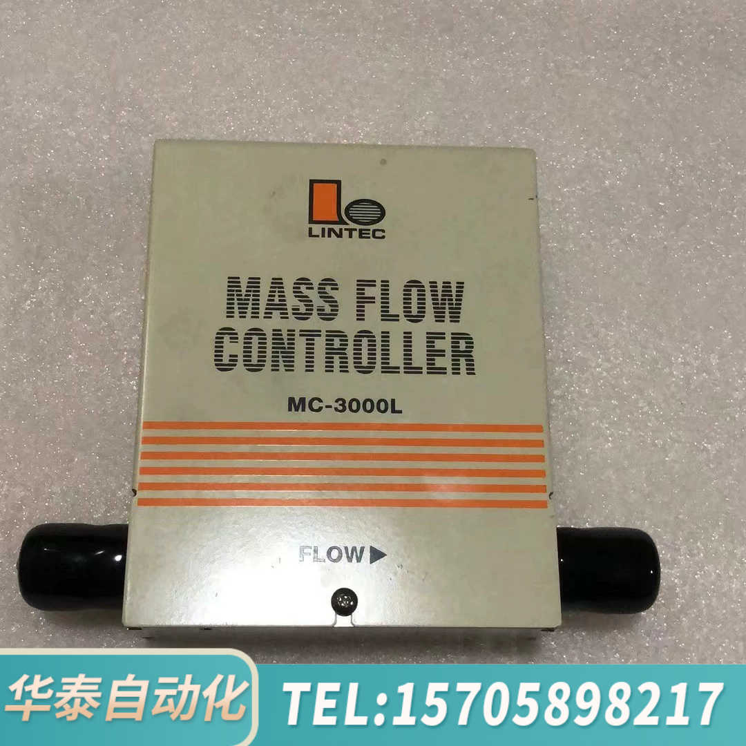 华泰LINTEC MC-3302D-RC-6SWLAAD09 M
