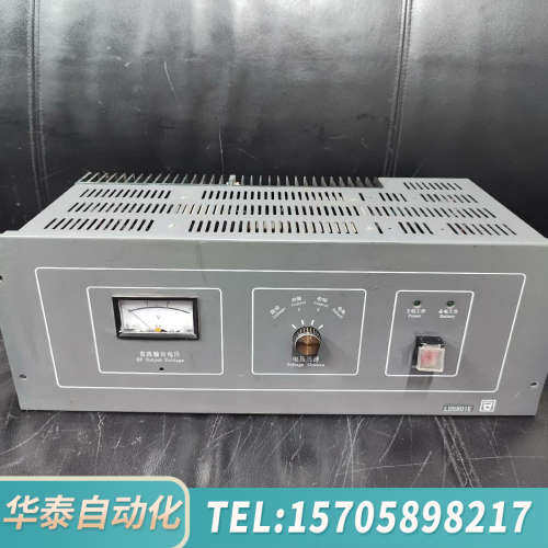华泰利达消防联动电源，利达电源，型号：LD5801E，10A,功